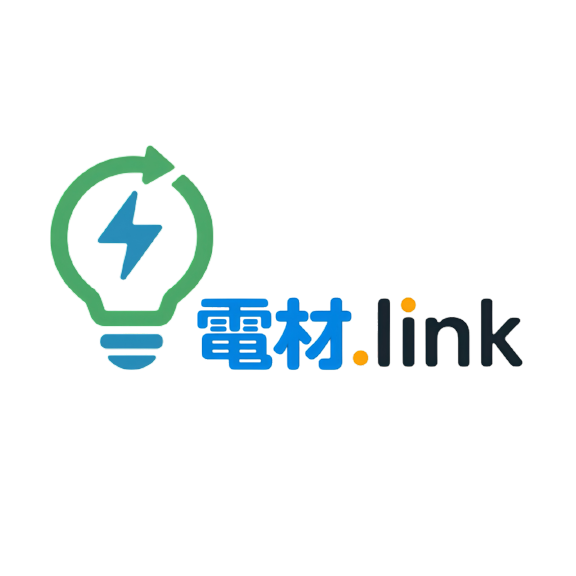 電材リンク